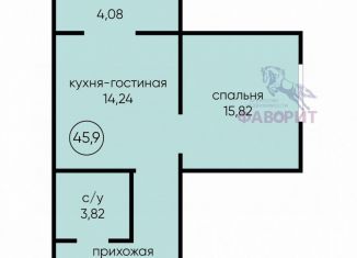 Продажа 1-комнатной квартиры, 45.9 м2, Оренбург, улица Берёзка, 19/1, Дзержинский район