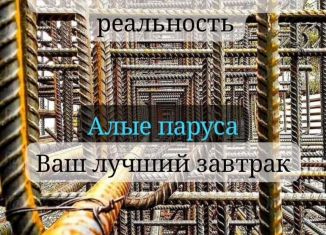 Продажа квартиры студии, 34 м2, Каспийск, улица Р. Алилова, 163