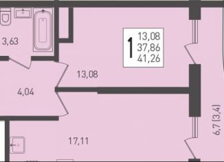 Продается 1-комнатная квартира, 41.3 м2, посёлок Берёзовый