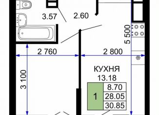 Продам 1-ком. квартиру, 33 м2, Краснодар, улица Петра Метальникова, 40