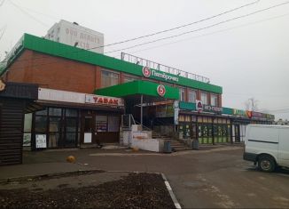 Сдача в аренду торговой площади, 20 м2, Аксай, Садовая улица, 29
