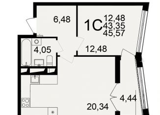 Продается 1-комнатная квартира, 45.6 м2, Тульская область