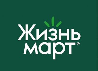 Продам помещение свободного назначения, 86 м2, Челябинск, Калининский район, улица Салавата Юлаева, 29