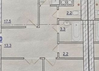 Продажа 3-ком. квартиры, 96.6 м2, Новомосковск, Рязанское шоссе, 10к4