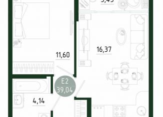 Продажа 1-комнатной квартиры, 39 м2, Тульская область