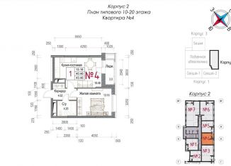 Продам 1-комнатную квартиру, 43.5 м2, Калужская область, Долгининская улица