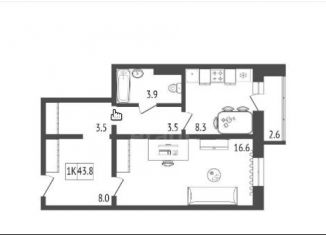 Продается 1-комнатная квартира, 43.8 м2, Красноярск