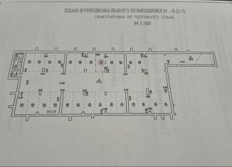 Продается машиноместо, 18 м2, Хабаровск, улица Шеронова, 103