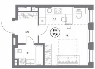 Продается квартира студия, 29.4 м2, Москва