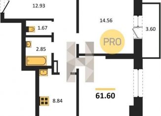 Продаю 2-ком. квартиру, 61.6 м2, Новосибирск, метро Площадь Маркса, улица Зорге, 229/1