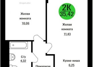 Продается 2-ком. квартира, 35.4 м2, Красноярск