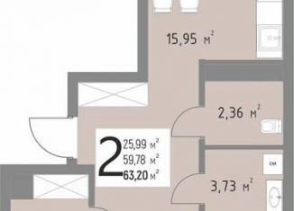 Продам 2-комнатную квартиру, 63.2 м2, Краснодар, улица Михаила Барибана, 5