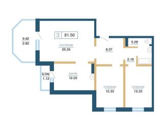 Продам 3-ком. квартиру, 81.5 м2, Красноярский край