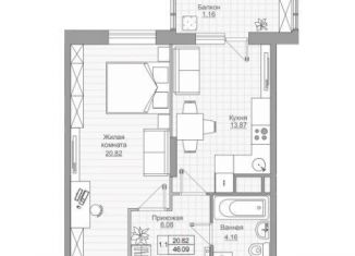 Продается 1-комнатная квартира, 43.8 м2, Татарстан, улица Тёплых Встреч, 3