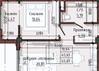 1-ком. квартира на продажу, 45.6 м2, Кабардино-Балкариия, проспект Ленина, 50