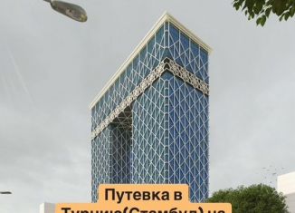 Продаю 2-комнатную квартиру, 52.2 м2, Чечня