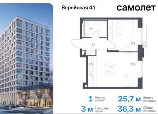 Продаю 1-комнатную квартиру, 36.3 м2, Москва, жилой комплекс Верейская 41, 3.1