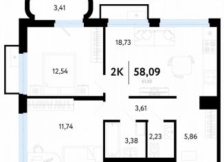 2-комнатная квартира на продажу, 58.1 м2, Тюмень, Калининский округ