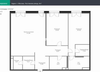 Продажа 3-комнатной квартиры, 121 м2, Москва, 2-я Звенигородская улица, 12А, метро Улица 1905 года