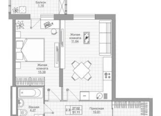 Продается 1-ком. квартира, 48.1 м2, Татарстан, улица Тёплых Встреч, 3