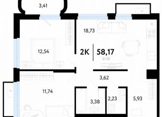 Продам 2-ком. квартиру, 58.2 м2, Тюмень, Калининский округ