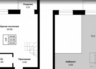 1-комнатная квартира на продажу, 52.8 м2, посёлок Пригородный, Центральная улица, 1В