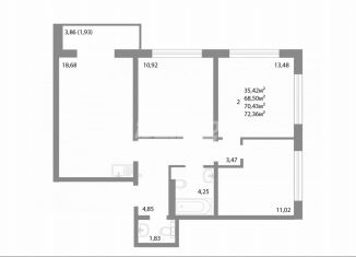 Продам 3-комнатную квартиру, 72.4 м2, Челябинск, улица Университетская Набережная, 109, ЖК Спортивный