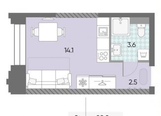 Продаю квартиру студию, 20.2 м2, Москва, Даниловский район, жилой комплекс Зиларт, 21/22