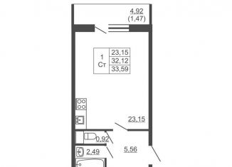 Продам квартиру студию, 33.6 м2, Ленинградская область, Западный проезд, 10/1к2
