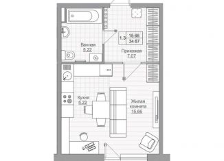 Квартира на продажу студия, 32.7 м2, Татарстан, Уютная улица, 3/4