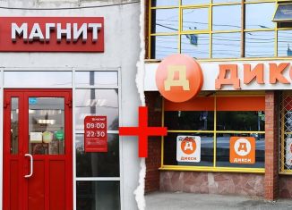 Помещение свободного назначения на продажу, 112.8 м2, Москва, Кронштадтский бульвар, 9к2, Головинский район