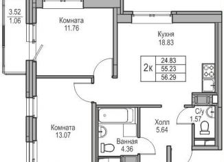 Продается двухкомнатная квартира, 55.2 м2, Санкт-Петербург, метро Беговая, Ивинская улица, 1к3