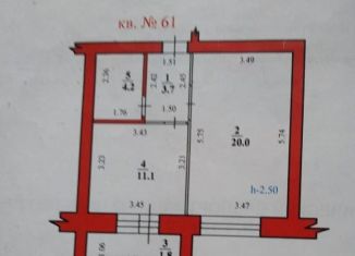 Продаю однокомнатную квартиру, 42 м2, Стерлитамак, проспект Октября, 28Б