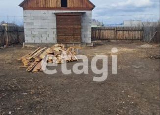 Дом на продажу, 24.5 м2, Бурятия, Кедровая улица, 1В