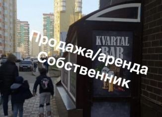 Сдаю помещение свободного назначения, 57 м2, Краснодар, улица Героев-Разведчиков, 12/1