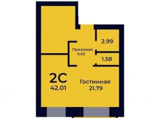 Продаю 2-ком. квартиру, 42 м2, посёлок Солонцы, Новая улица, 1Б