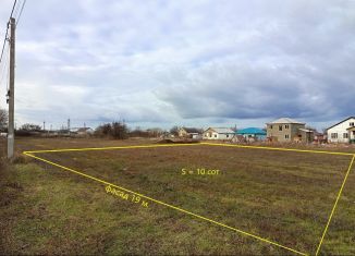 Продам участок, 10 сот., Темрюк, улица Декабристов
