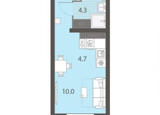 Продаю квартиру студию, 22.5 м2, Екатеринбург, Кировский район