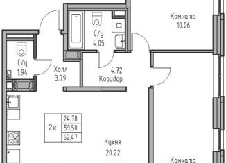 Продается 2-комнатная квартира, 59.5 м2, Санкт-Петербург, Ивинская улица, 1к4, Приморский район