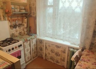 2-ком. квартира на продажу, 45.5 м2, Новгородская область, улица Тахирова, 14