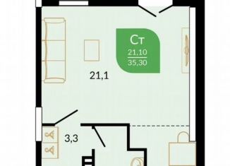 Продам двухкомнатную квартиру, 37.7 м2, Сочи, ЖК Флора, улица Искры, 66/9к1