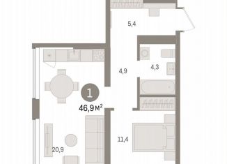 Продается однокомнатная квартира, 46.9 м2, Тюмень, ЖК Речной Порт