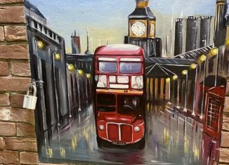 Аренда помещения свободного назначения, 25 м2, Мытищи, улица Сукромка, 5