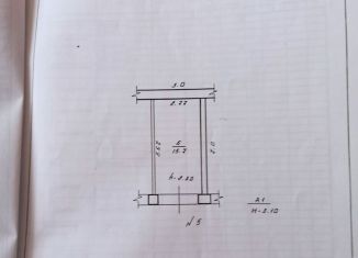 Гараж на продажу, 16 м2, Уфа, улица Кирова, 15/1, Кировский район