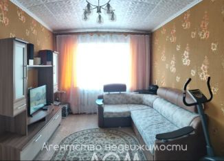 Продажа двухкомнатной квартиры, 41.2 м2, село Заплавное, улица Гагарина, 2