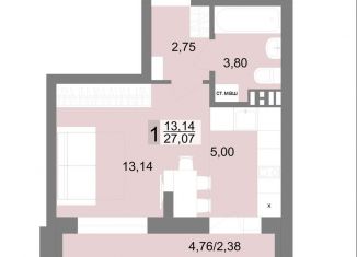 Продажа 1-комнатной квартиры, 27.1 м2, Верхняя Пышма, улица Александра Козицына