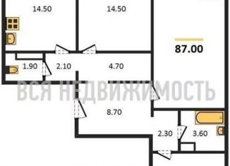 Трехкомнатная квартира на продажу, 84 м2, хутор Ветряк, Выборская улица, 11