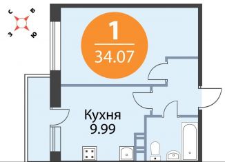 Продажа однокомнатной квартиры, 34.1 м2, деревня Скотное, Рождественская улица, 2, ЖК Ёлки Вилладж