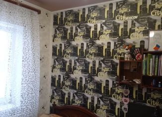 Продается дом, 93.7 м2, Мглин, Первомайская улица, 47