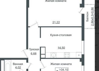 Продается 3-комнатная квартира, 62 м2, Краснодар, ЖК Европа-Сити